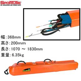 [ SPORTUBE ] gxn[hP[X V[Y3 BLAZE