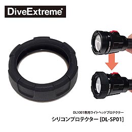 [ DiveExtreme ] DE VRveN^[ (LED_CuCg DL1001p)