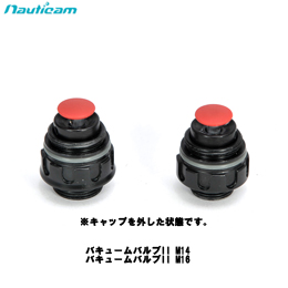 [ Nauticam ] m[eBJ NA oL[ouII