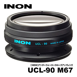 [ INON ] UCL-90 M67N[YAbvY