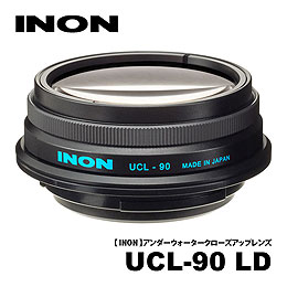 [ INON ] UCL-90 LD�����N���[�Y�A�b�v�����Y