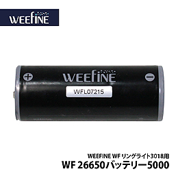 [ tBbVAC ] WF 26650obe[5000iWFOCg3018pj