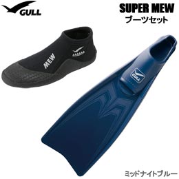 [ GULL ] SUPER MEWiX[p[~[j ttbgtB + GA-5639 V[g~[u[c GA5639 2_Zbg [ ~bhiCgu[ ] [ _CrOptBu[c ]