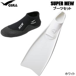 [ GULL ] SUPER MEWiX[p[~[j ttbgtB + GA-5639 V[g~[u[c GA5639 2_Zbg [ zCg ] [ _CrOptBu[c ]