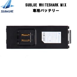 [ SUBLUE ] WHITESHARK MIX / MIXPRO XN[^[ pobe[iJ[ʁjS180615020