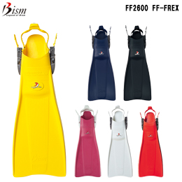 [ Bism ] FF2600 tbNX FF-FREX [ _CrOptB ]