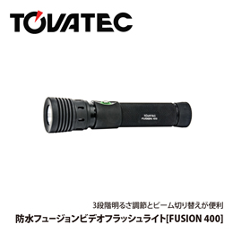 [ TOVATEC ] FUSION ht[WrfItbVCg [400[]