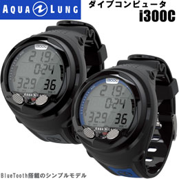 _CuRs[^[ [ ANAO ] AQUALUNG i300C