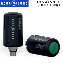 [ ANAO ] AQUALUNG gX~b^[2 TRANSMITTER 2 819113[ i450T/i770Rp ]