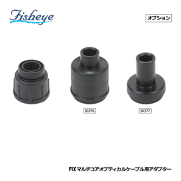 [ tBbVAC ] FIX}`IveBJP[uIIpA_v^[INON/S [30377]