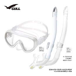 [ GULL ] RR VR NAVR + ChCSP Vm[P2_Zbg[ zCg ]