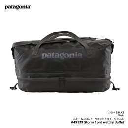 [ Patagonia ] p^SjA Xg[T[WEEFbghCE_bt ubN #49129 Stormsurge Wet/Dry Duffel BLK