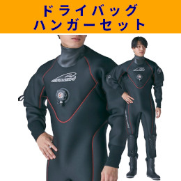 [ GRUSH ] hCX[c Y BK/RDXeb` [ X[cobO / nK[Zbg ]