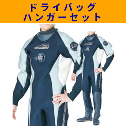 [ GRUSH ] hCX[c BK/SV/WT Y [ X[cobO / nK[Zbg ]