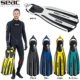 SEAC PROPULSION XOXbvtB