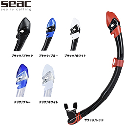 SEAC VORTEX DRY Xm[P