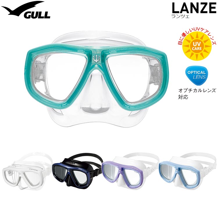 GULL LANZE GM-1272 GM-1273 GM-1274