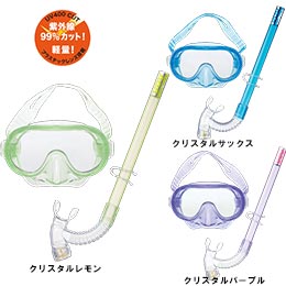 Vm[P Zbg [ AQA ] KZ-9156  Sea-J}XN & rLV[VCgU }XN Xm[P Q_Zbg