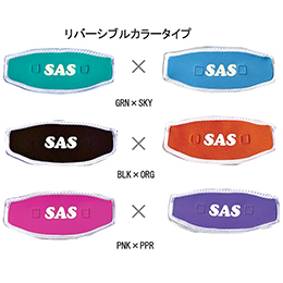 [ SAS ] }XNXgbvJo[ R