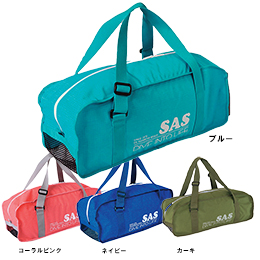 [ SAS ] t[hobO~j SPIDER