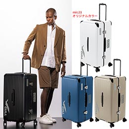 [ GULL ] GB-6506 HARDSHELL SUITCASE GB6506 �n�[�h�V�F�� �X�[�c�P�[�X ���ʌ���