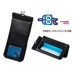 [ AQA ] KGSM69WP08 �t���[�g�Z�C�o�[�t���b�v�N�[�� �X�}�z �ՔM�E�h���P�[�X