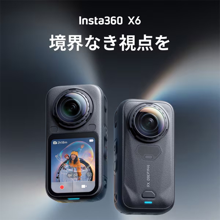 Insta360 Insta360 X6 �W���L�b�g