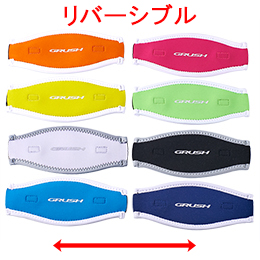 [ GRUSH ] o[Vu }XNXgbvJo[1