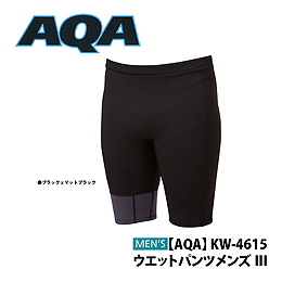 [ AQA ] KW-4615 EFbgpc Y3 [ubN×}bgubN]