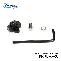 [ tBbVAC ] FIX RLx[X