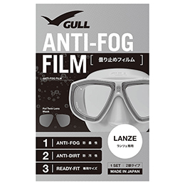 [ GULL ] GA-5087 cFp܂~߃tB (E1Zbg)