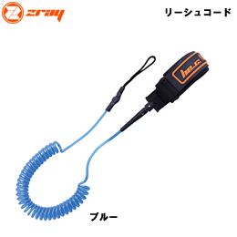 [ zray ] W[C [VR[h Leash Code JLS-638647iu[j