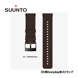[ SUUNTO ] D5pEverydayXgbv[BROWN/BLACK]