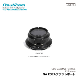 [ Nauticam ] m[eBJ NA E32Atbg|[gLENS_PORT [20810]