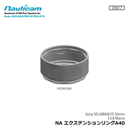 [ Nauticam ] m[eBJ NA GNXeVOA40 EXTENSIONS [20817]