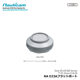 [ Nauticam ] m[eBJ NA E23Atbg|[g LENS_PORT [21087]