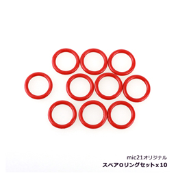 [ mic21IWi ] mic21IWip XyAOOZbgx10