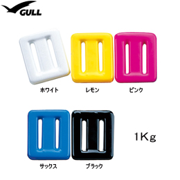 [ GULL ] J[EGCg 1Kg GG-4690 COLOR WEIGHT