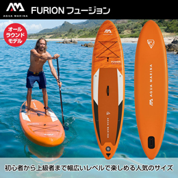 [ Aqua Marina ] SUP Ct[^u X^hAbvph{[h AQUA MARINA ANA}[i FUSION t[W BT-21FUP / pht