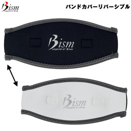 [ Bism ] r[CY }XNohJo[o[Vu 72M1014 }XNXgbvJo[ MASK STRAP COVER