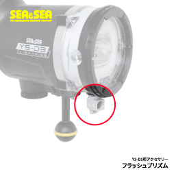 [ SEA&SEA ] tbVvY 50127 YS-D3 Xg{ p ANZT[