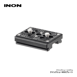 [ INON ] Cm NCbNV[ W50v[g