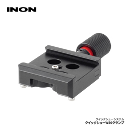 [ INON ] Cm NCbNV[ W50Nv