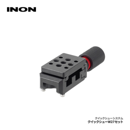 [ INON ] Cm NCbNV[ W27Zbg