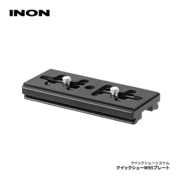 [ INON ] Cm NCbNV[ W95v[g