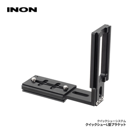 [ INON ] Cm NCbNV[ L^uPbg