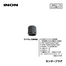 [ INON ] Cm ZT[vO E CX Ή^ RlN^