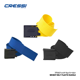 [ Cressi ] WEIGHT BELT PLASTIC BUCKLE BK NbV[ EGCg xg vXeBbN obN ubN