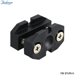 [ tBbVAC ] Fisheye FIX 2TULbg 40003