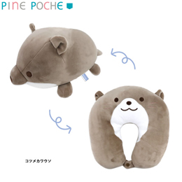 [ PINE POCHE ] 2WayNbV E~E Ng Umirium KURUNTO pCNGCg